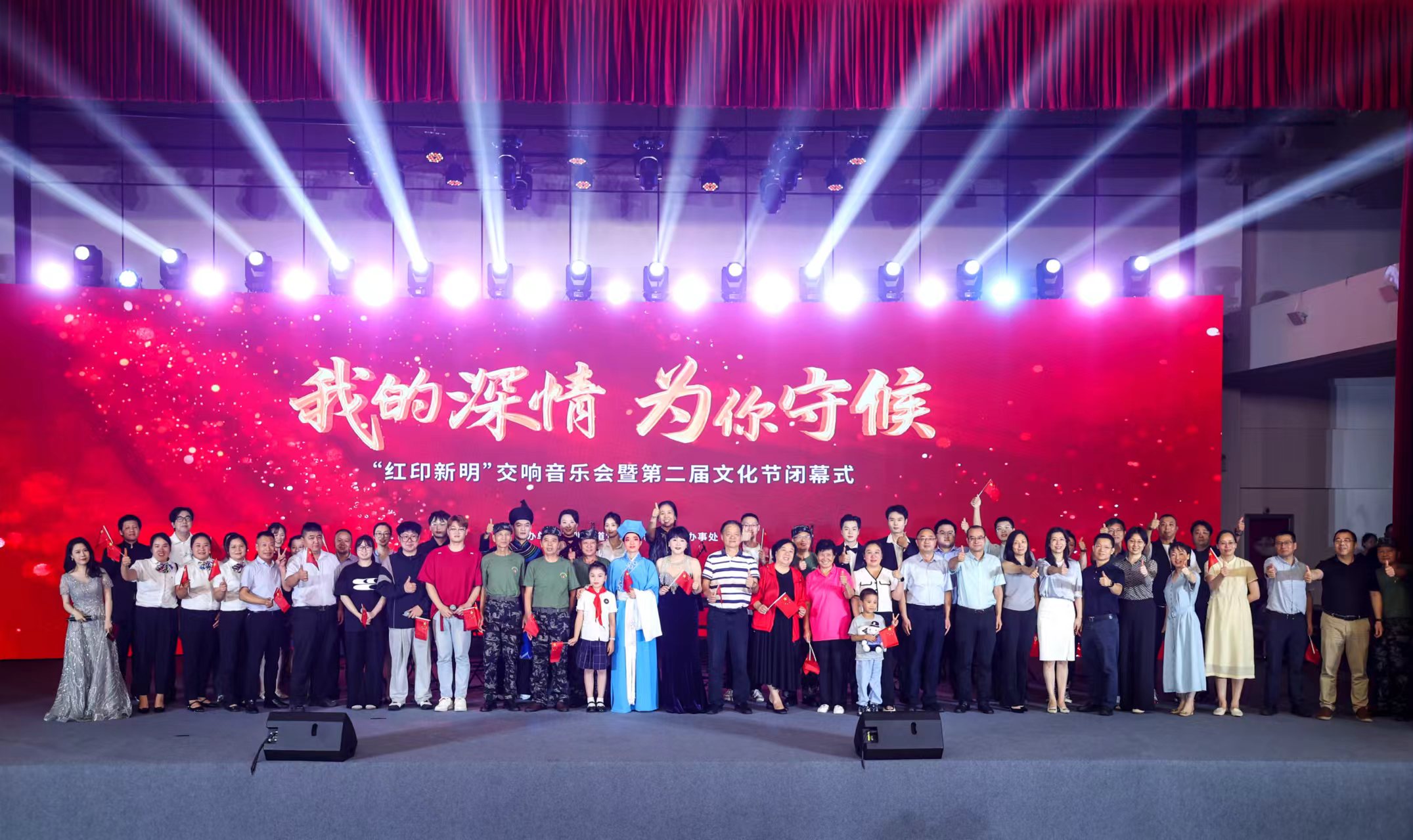 微信图片_20240930113944.jpg