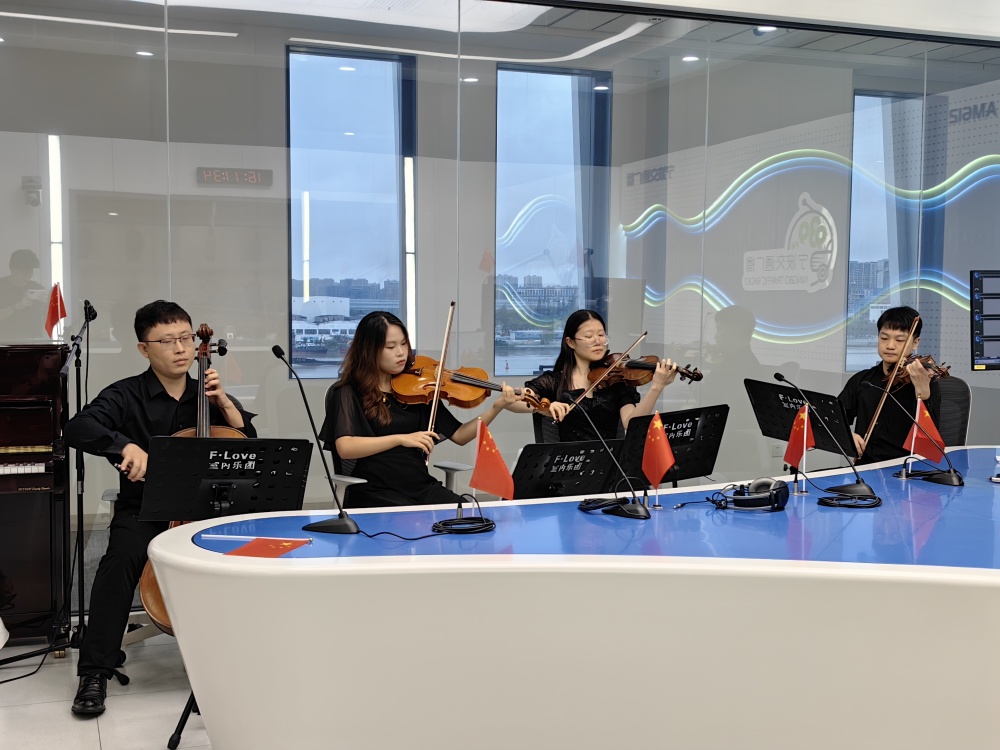 线上音乐会图片1.jpg
