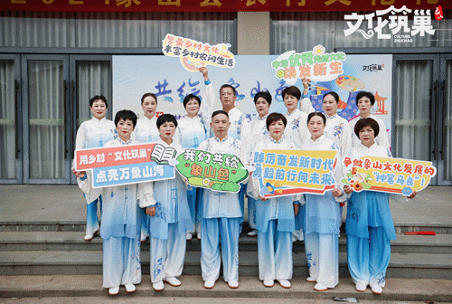 动图1.gif