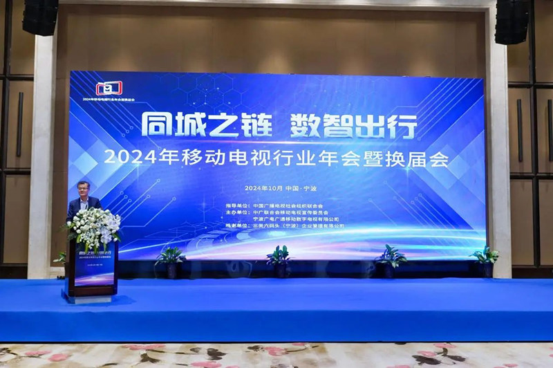 微信图片_20241025232259.jpg