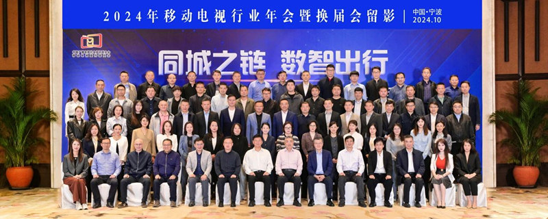 微信图片_20241025232545.jpg