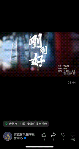 动图1.gif