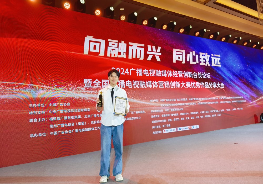 微信图片_20241128150119.jpg