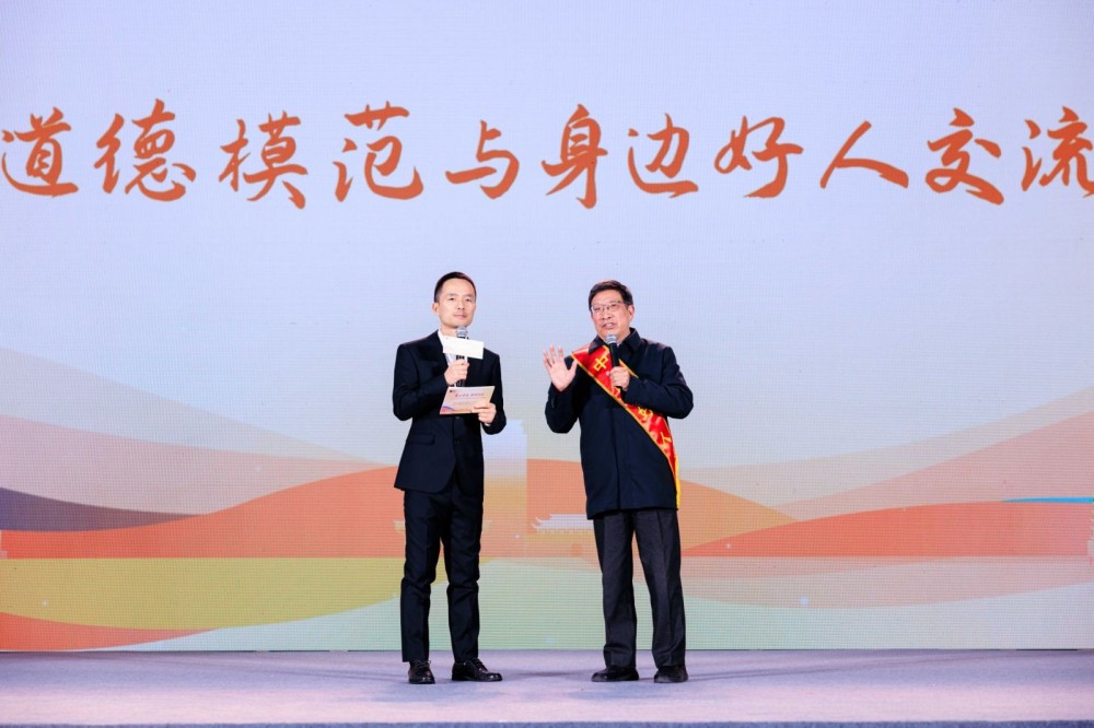 忻元华.jpg
