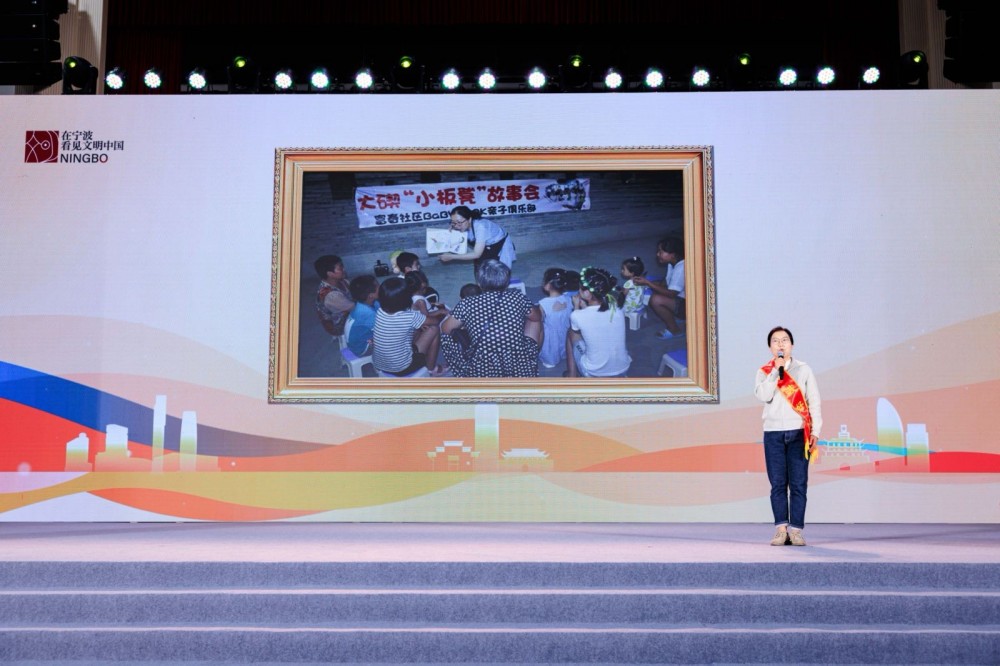 沈庆.jpg