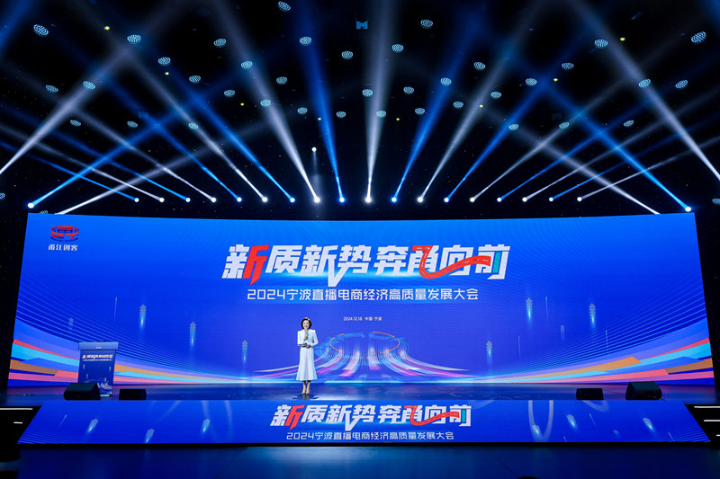 微信图片_20241219113639.jpg