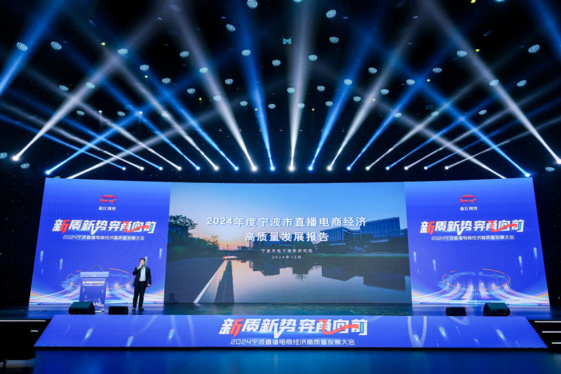 微信图片_20241219113443.jpg