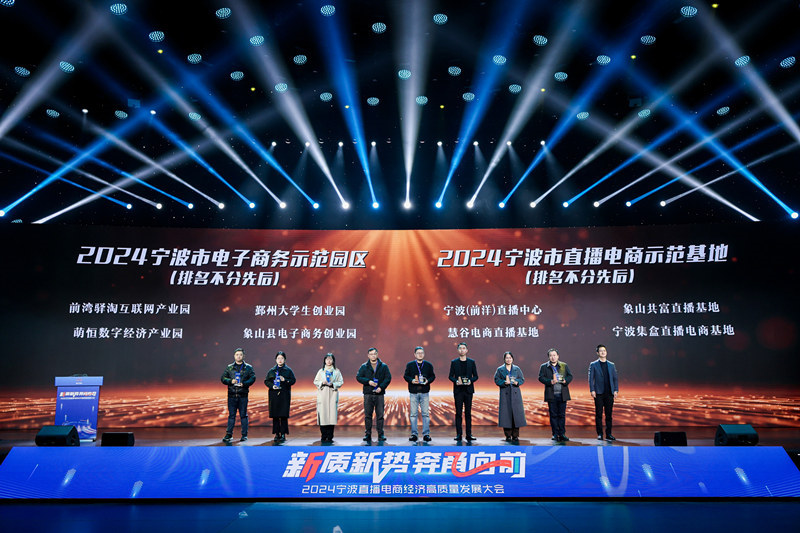 微信图片_20241219113556.jpg