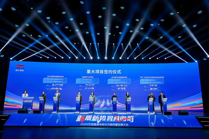 微信图片_20241219113634.jpg