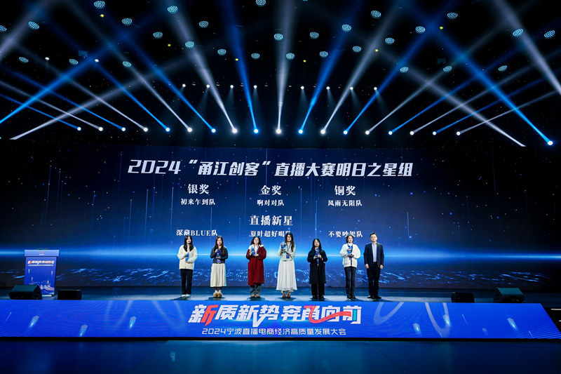 微信图片_20241219113533.jpg