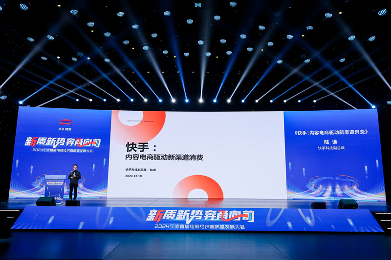 微信图片_20241219113525.jpg