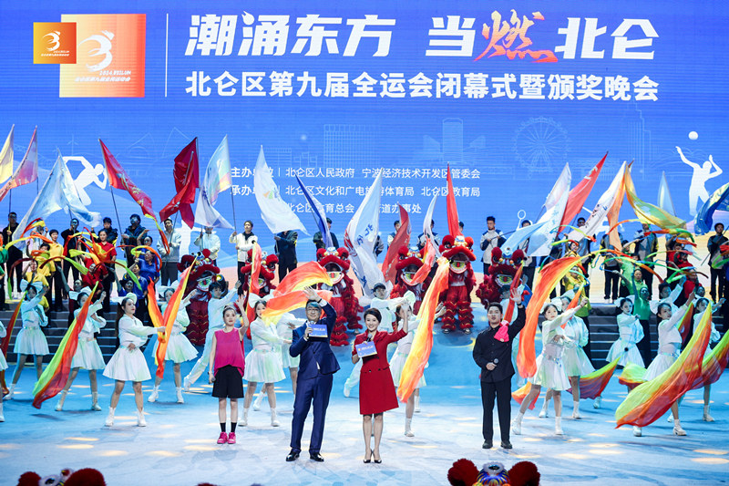 全景图.jpg