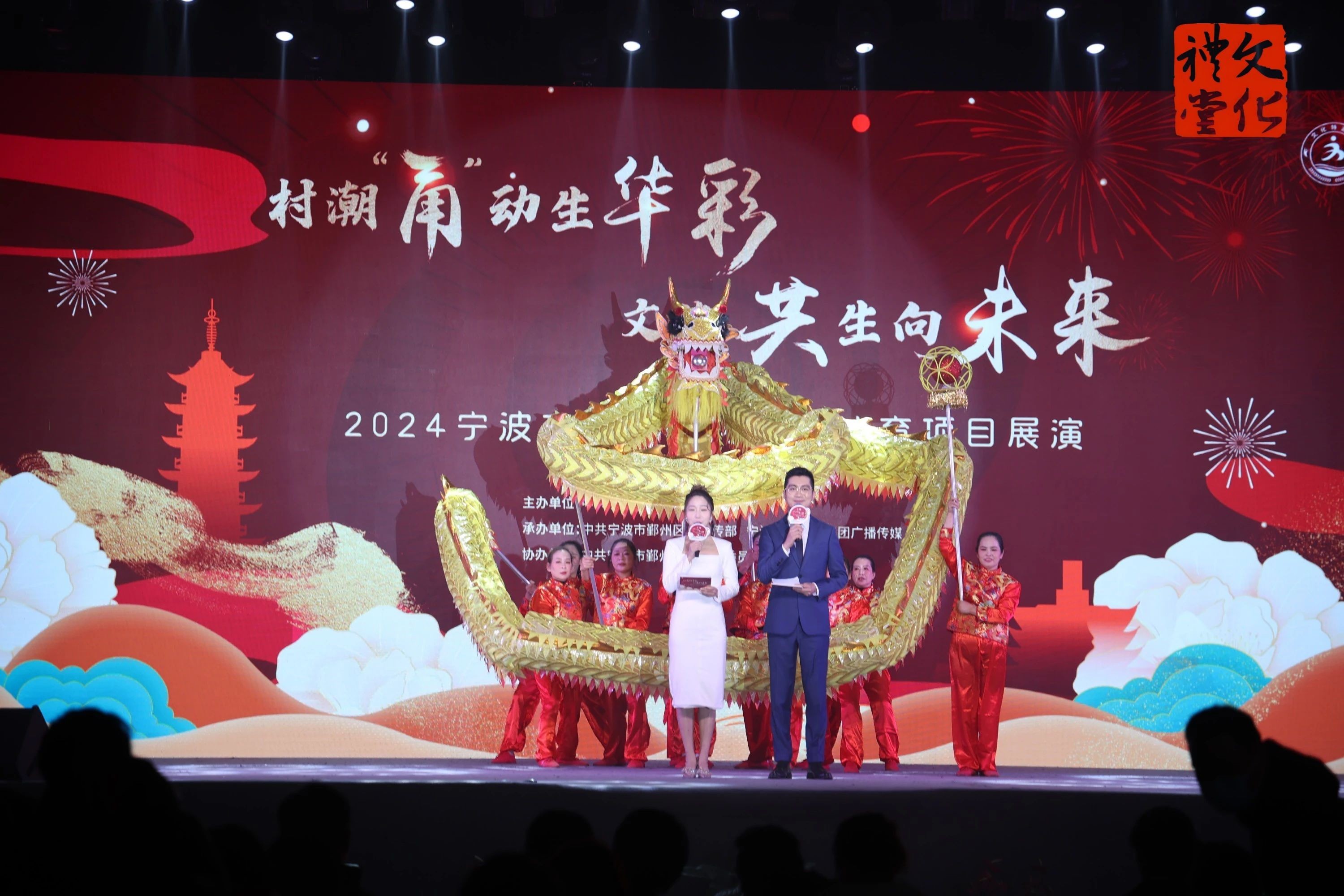 微信图片_20241224102821.jpg