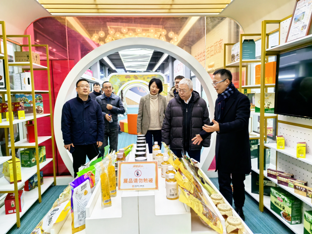 微信图片_20241225173434.png