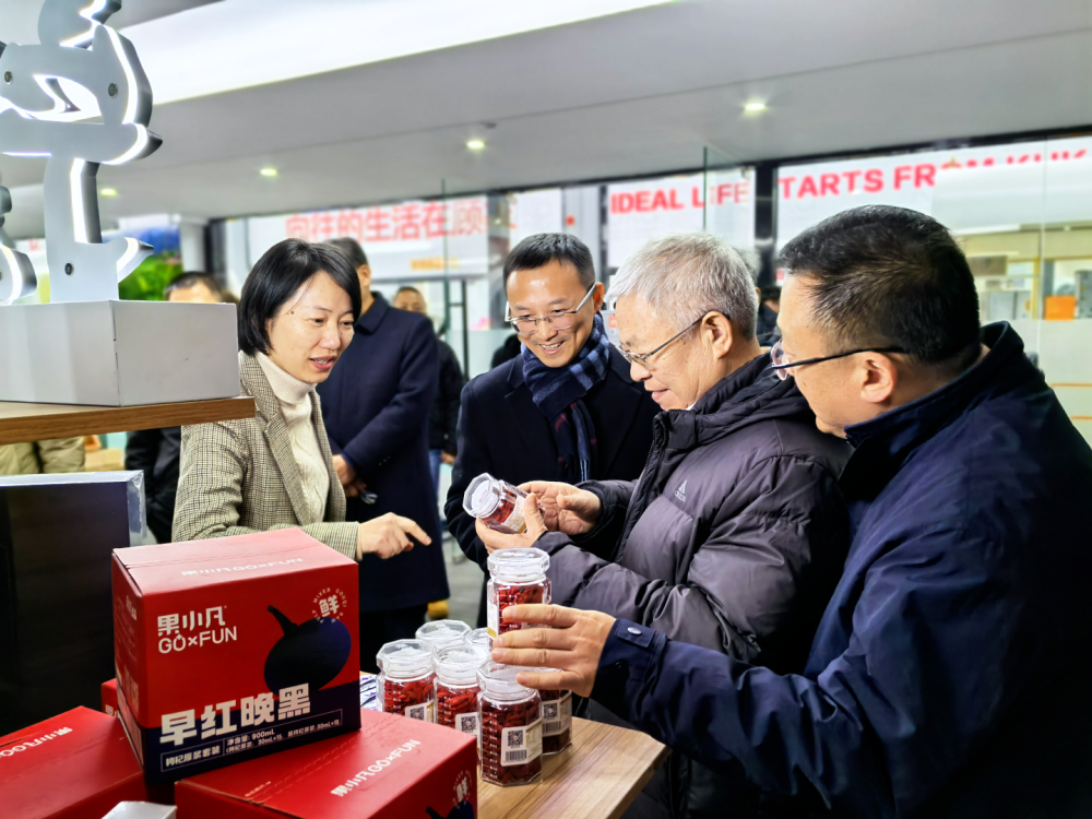 微信图片_20241225173327.png