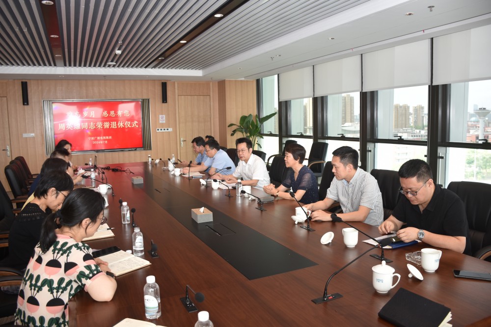 微信图片_20250114140611.jpg