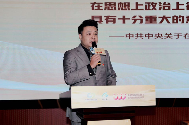 微信图片_20250210100007.jpg