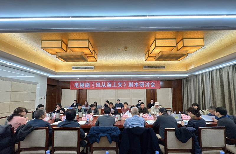 微信图片_20250221104114.jpg