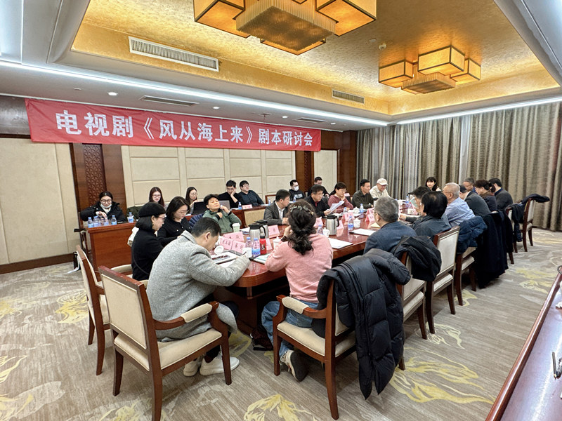微信图片_20250221104121.jpg