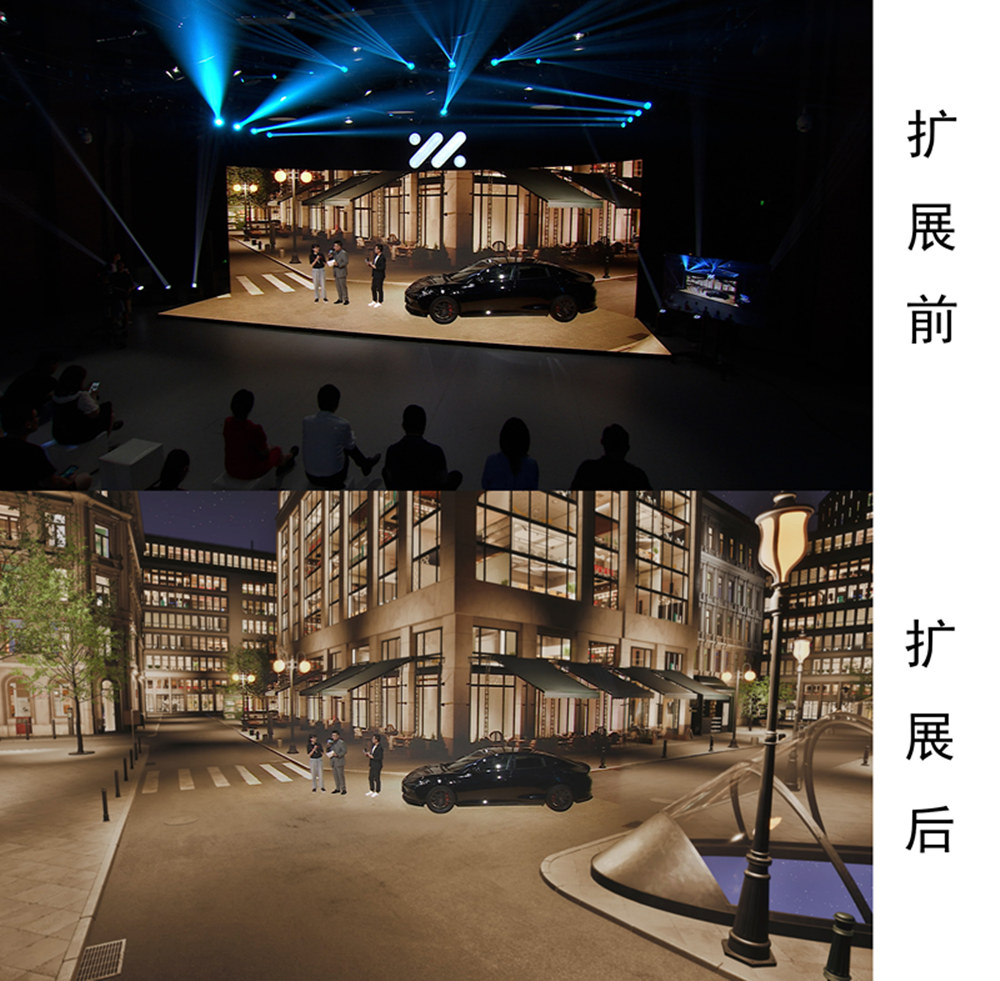 XR演播室运营04.jpg