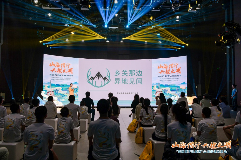 微信图片_20240819222310.jpg