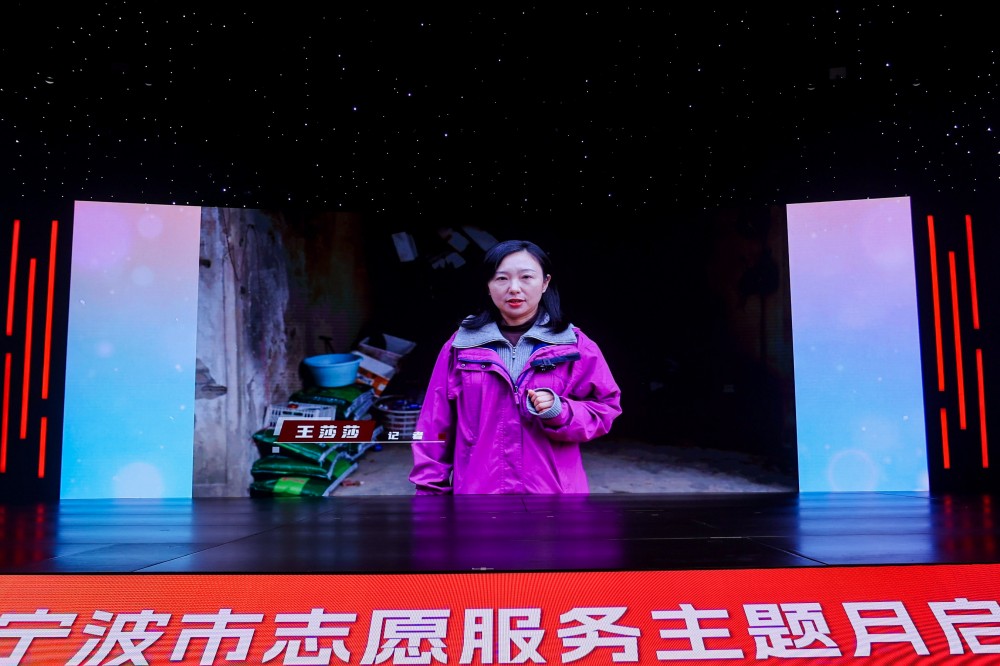 （上图为宁聚记者去象山实地走访拍摄“暖暖的新家”案例视频）.jpg