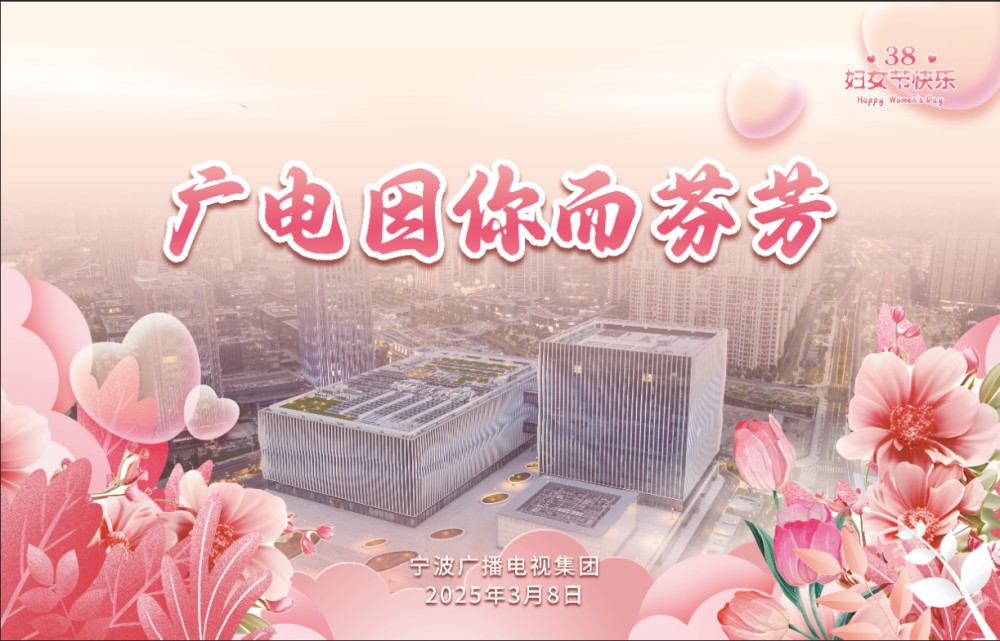 微信图片_20250306164928_42.jpg