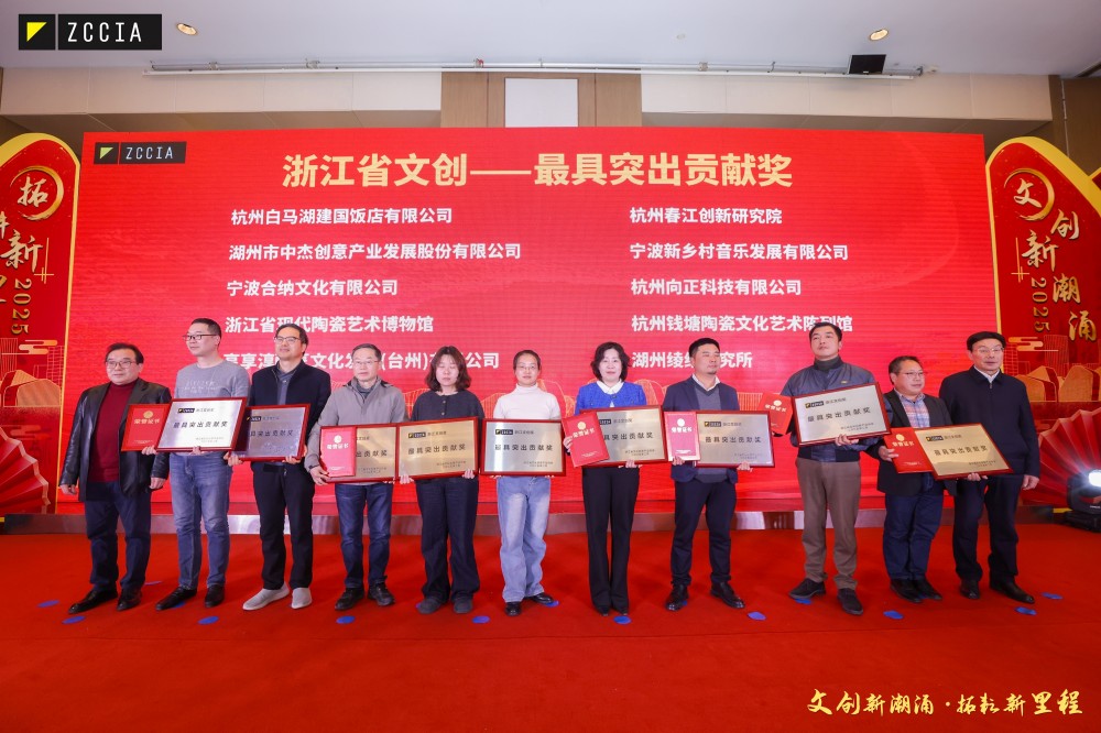 微信图片_20250311110207_23.jpg