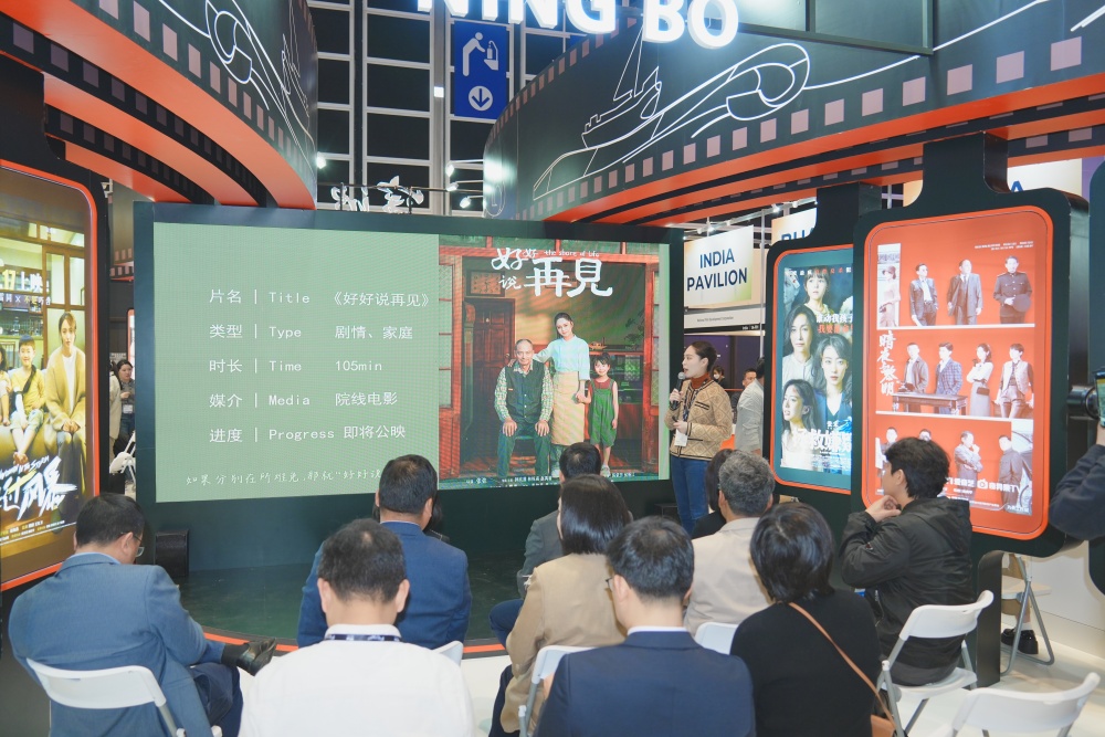 微信图片_20250317161923.jpg